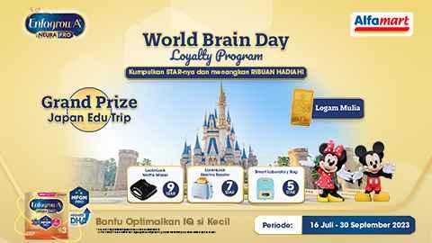 World Brain Day | Loyalty Program Enfagrow A+